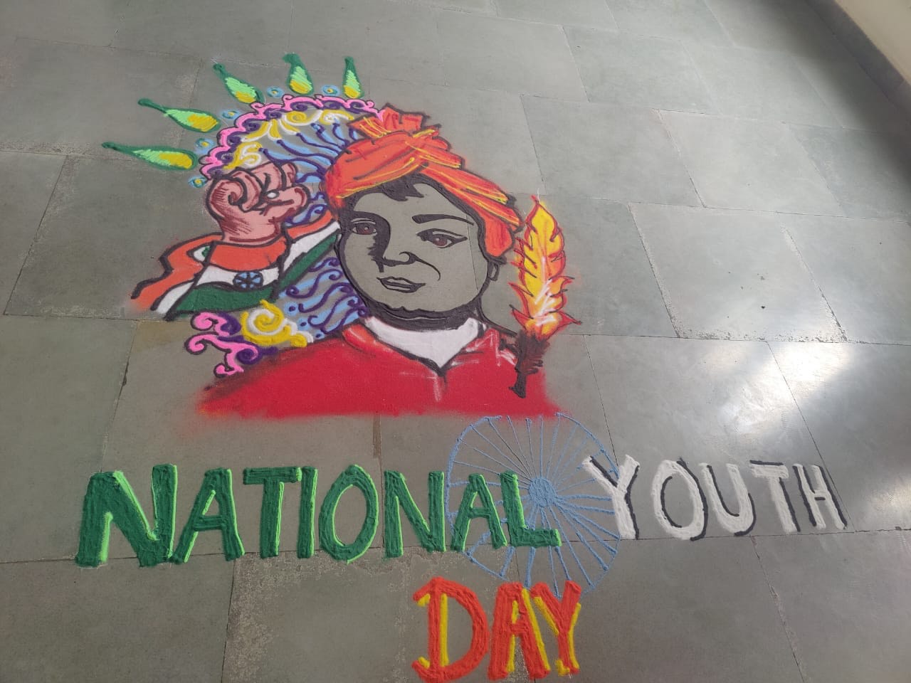 National Youth Day celebrated at Dr. B.R. Ambedkar State Institute of Medical Sciences